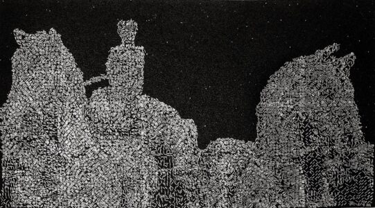 Quadriga